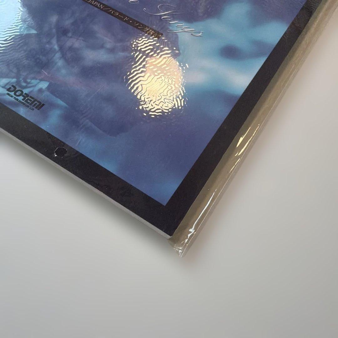 ✕JAPAN バラード・ソングス（ピアノ・ソロ） ピアノ楽譜