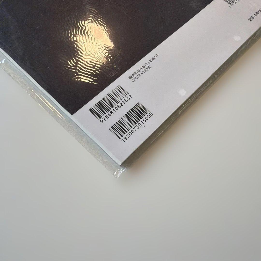 ✕JAPAN バラード・ソングス（ピアノ・ソロ） ピアノ楽譜