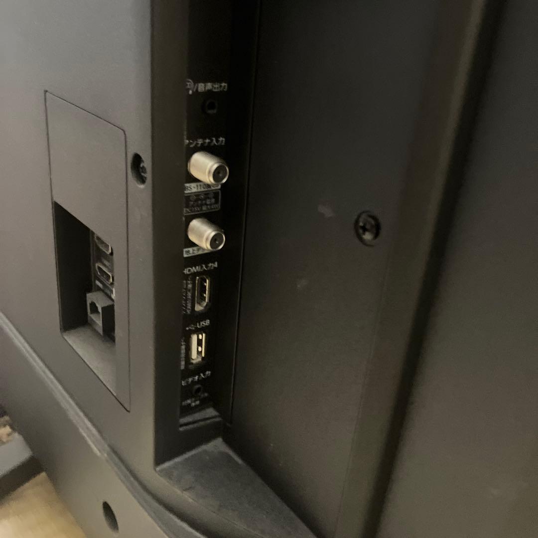 東芝Regza 55M530X (ジャンク品)