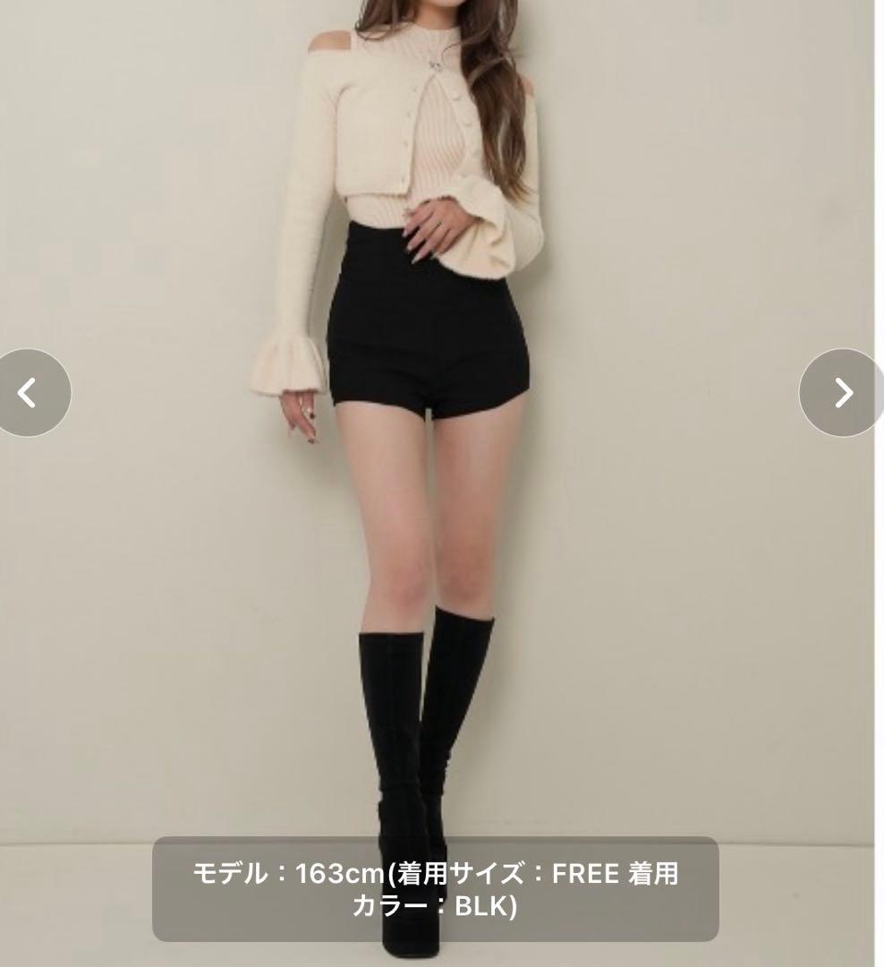 Darichダーリッチ美シルエット ハイウエストショートパンツ