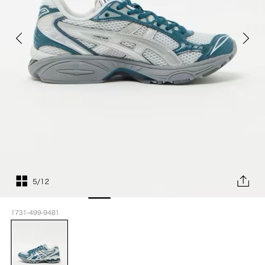 ASICS GEL-KAYANO 14 24.5cm 新品未使用