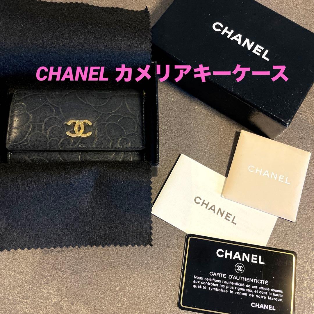 ☆CHANEL カメリアキーケース☆