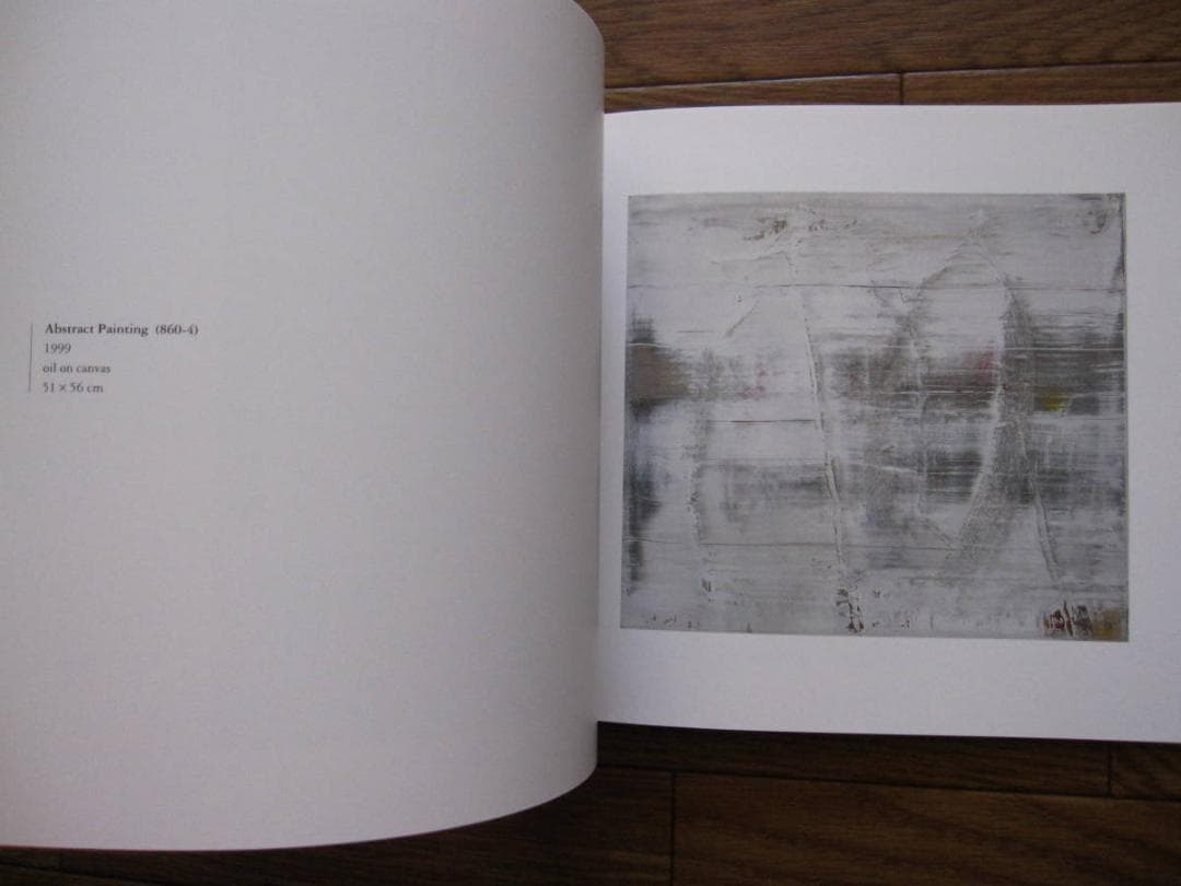 Gerhard Richter : ゲルハルト・リヒター