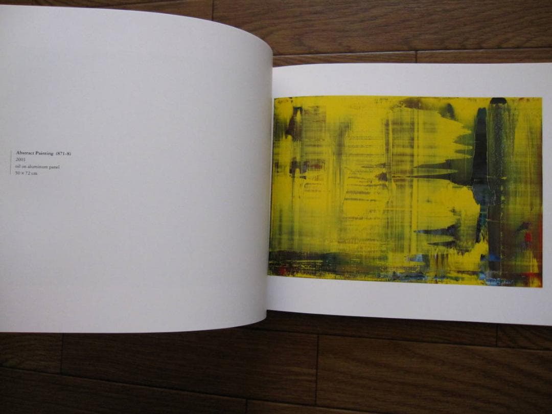 Gerhard Richter : ゲルハルト・リヒター