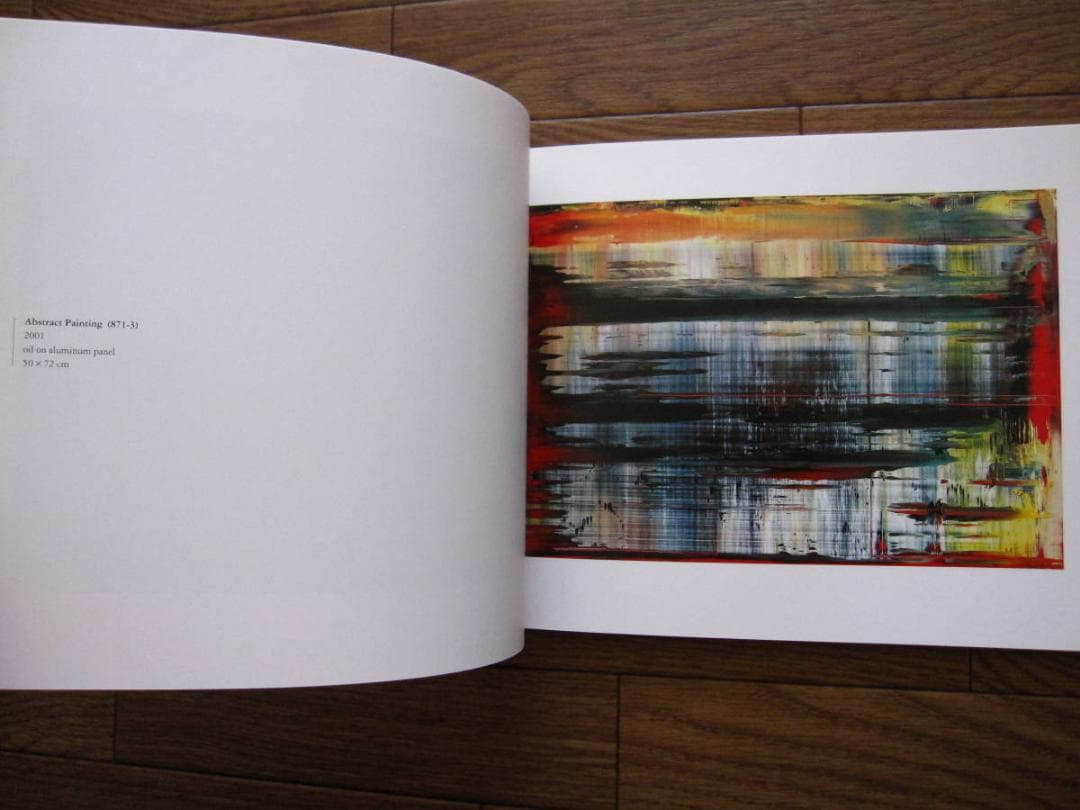 Gerhard Richter : ゲルハルト・リヒター