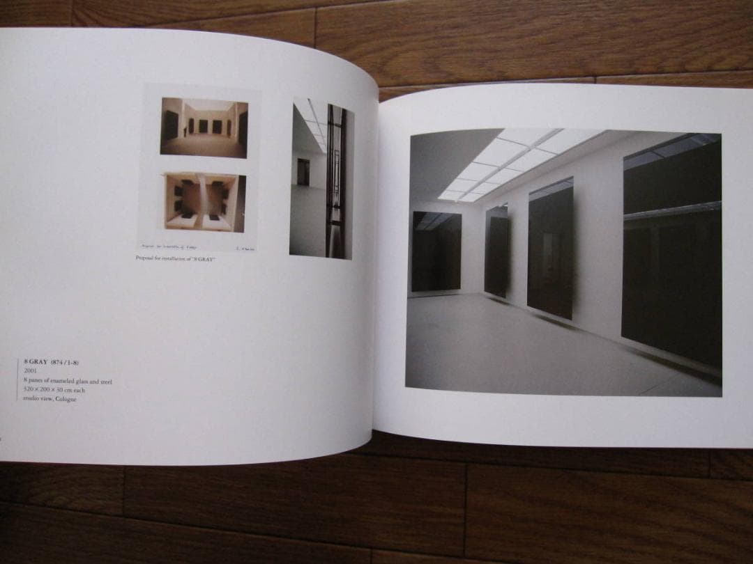 Gerhard Richter : ゲルハルト・リヒター