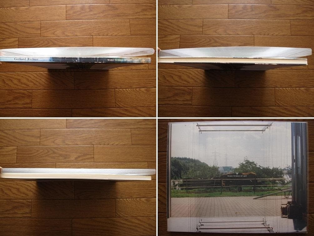 Gerhard Richter : ゲルハルト・リヒター