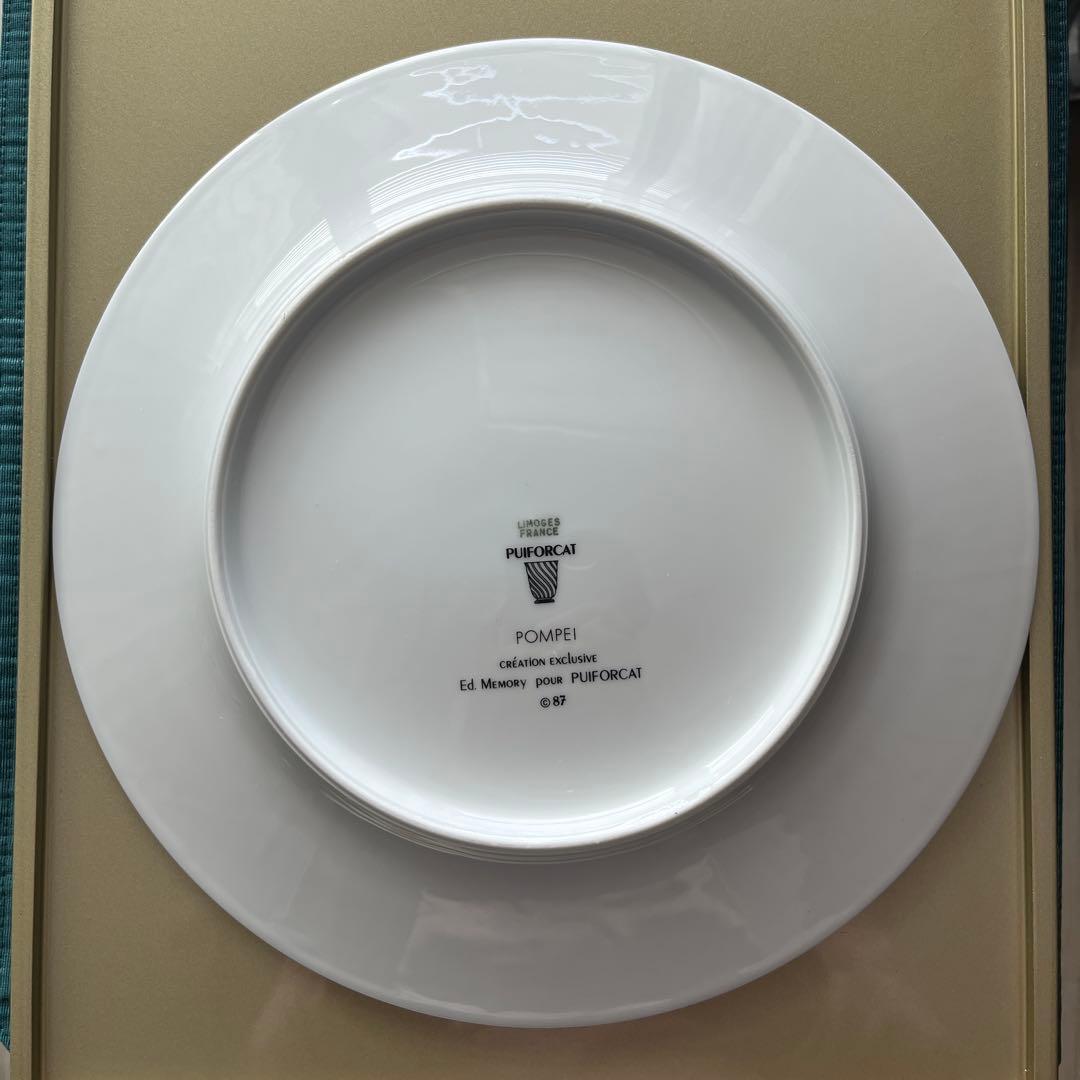 ピュイフォルカ　ポンペイ　デザートプレート　大・中　リモージュ　ヴィンテージ