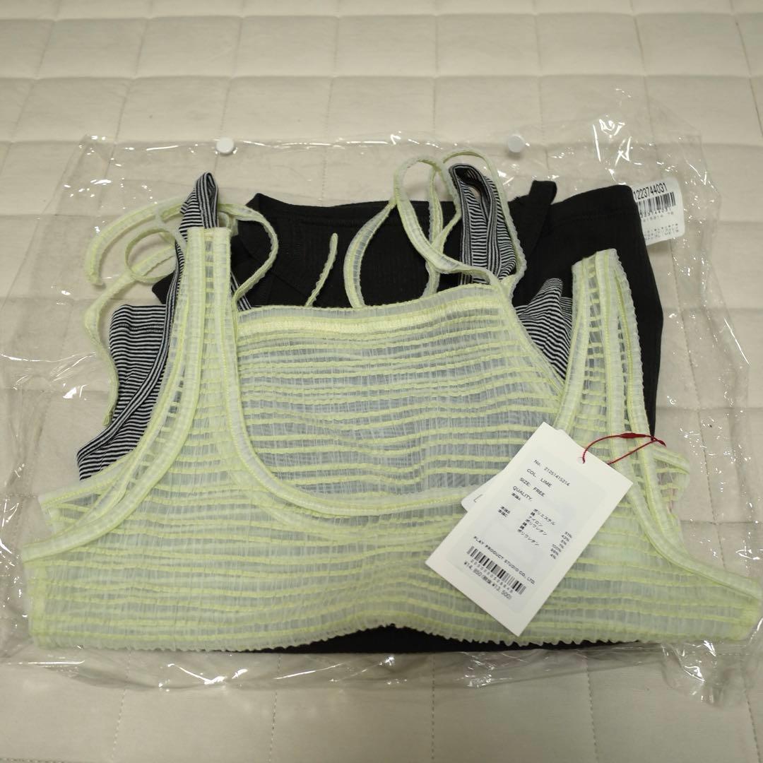 トップス Triple Layered Tank Top MAISON SPECIAL