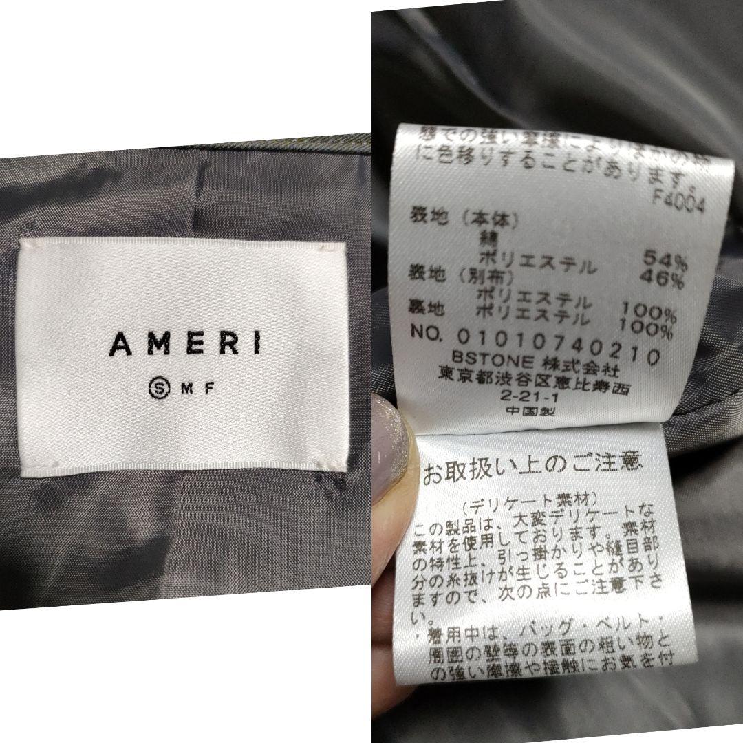 【✨新品✨】AMERI アメリ◎REMOVABLE TRENCH COAT