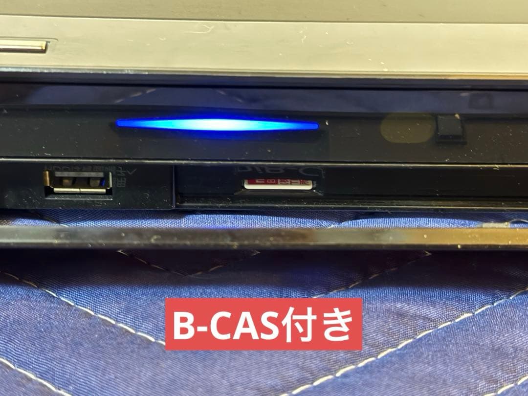 《格安良美品》FUNAIブルーレイディスクレコーダー　FBR-HW500