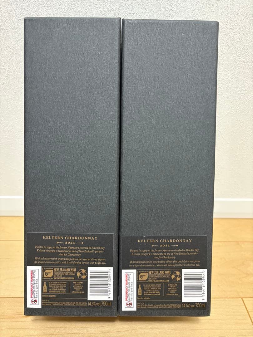 KELTERN Chardonnay 高品質　白ワイン750ml 2本セット
