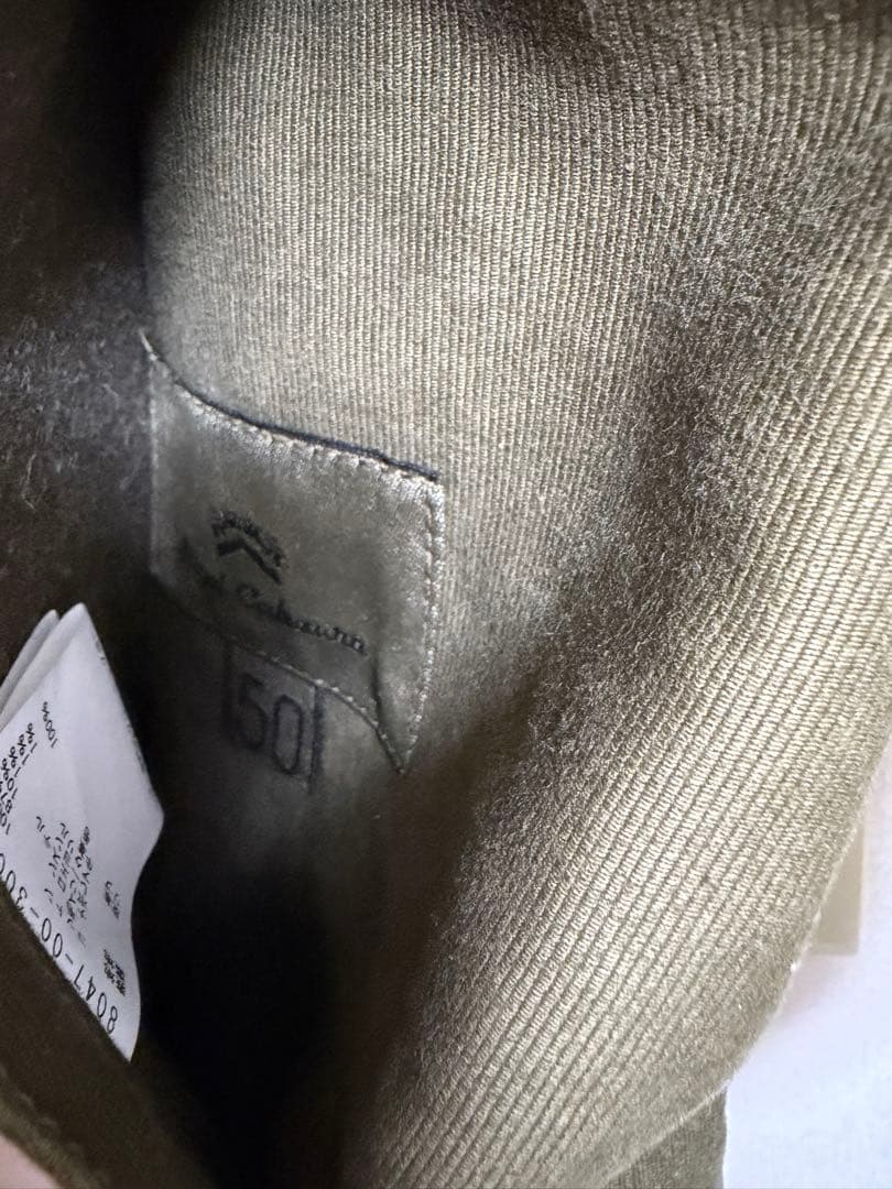 【新品未使用】ナイジェルケーボン M-42 デッキジャケット スタジャン