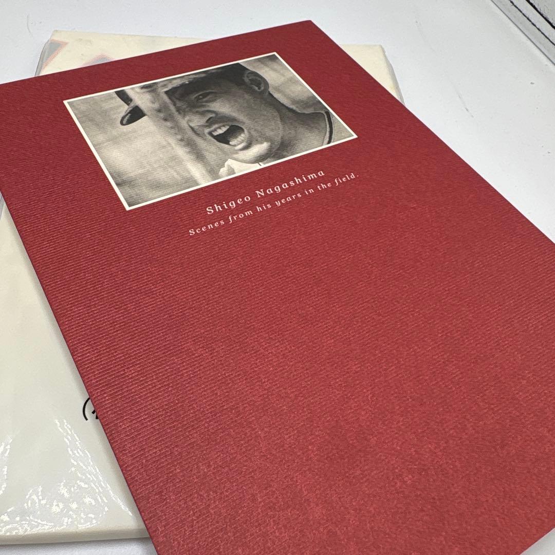 長嶋茂雄 第1巻　第2巻 第3巻　予約特典付き