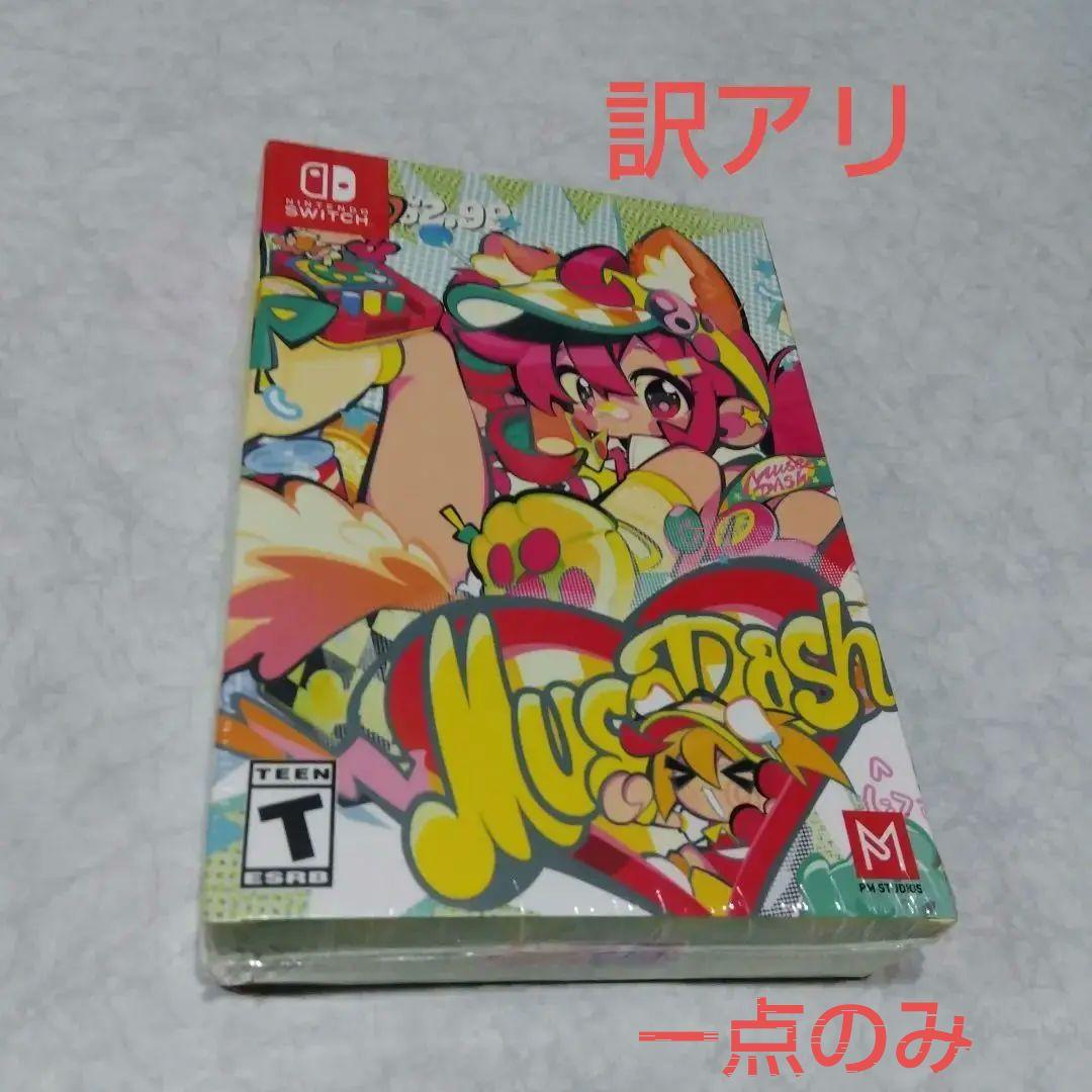 【未開封】Muse Dash ミューズダッシュ限定版　switch　【訳アリ】