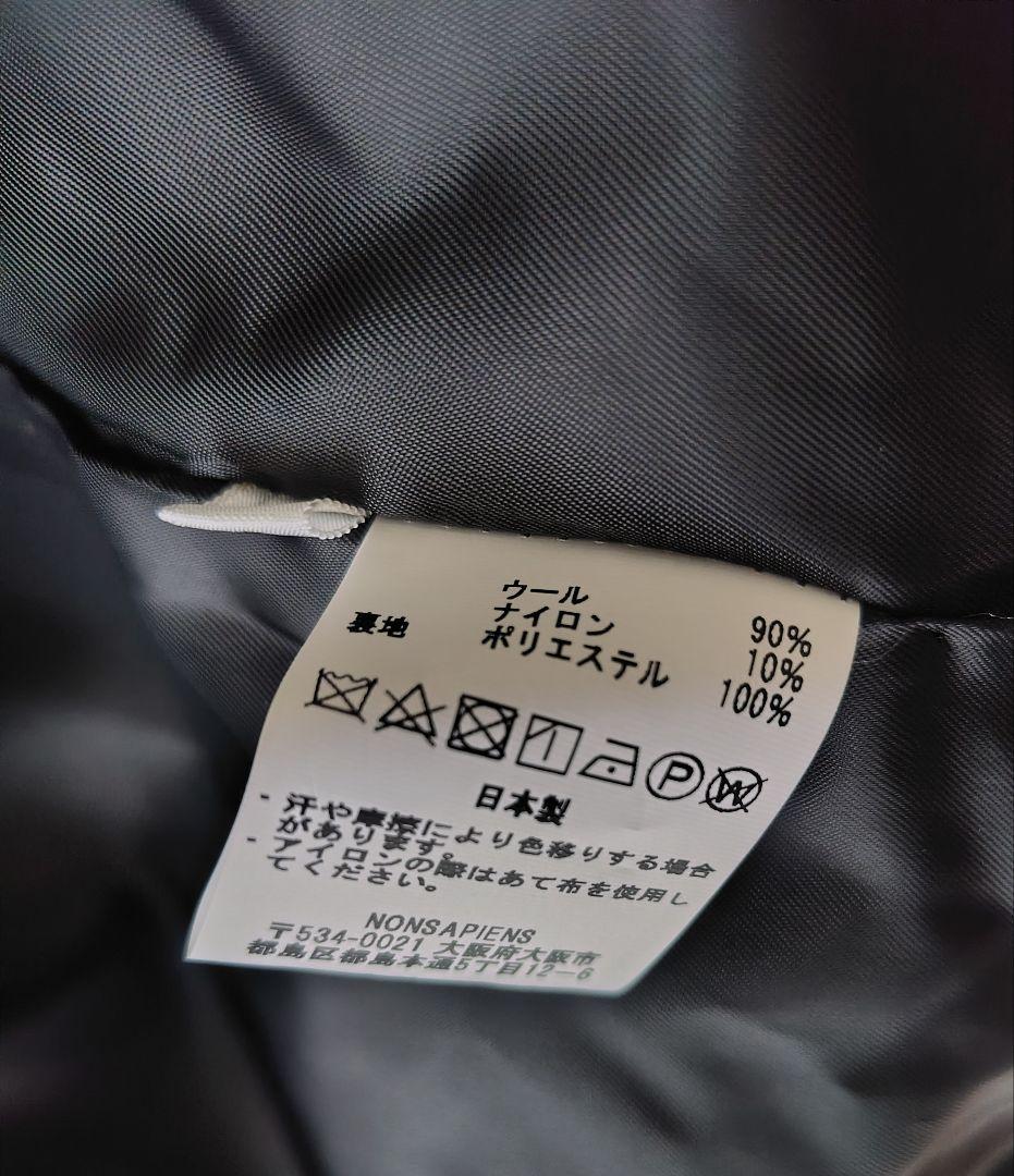 新品未使用 ONEfifth/ワンフィフス ハーフコート ブラック