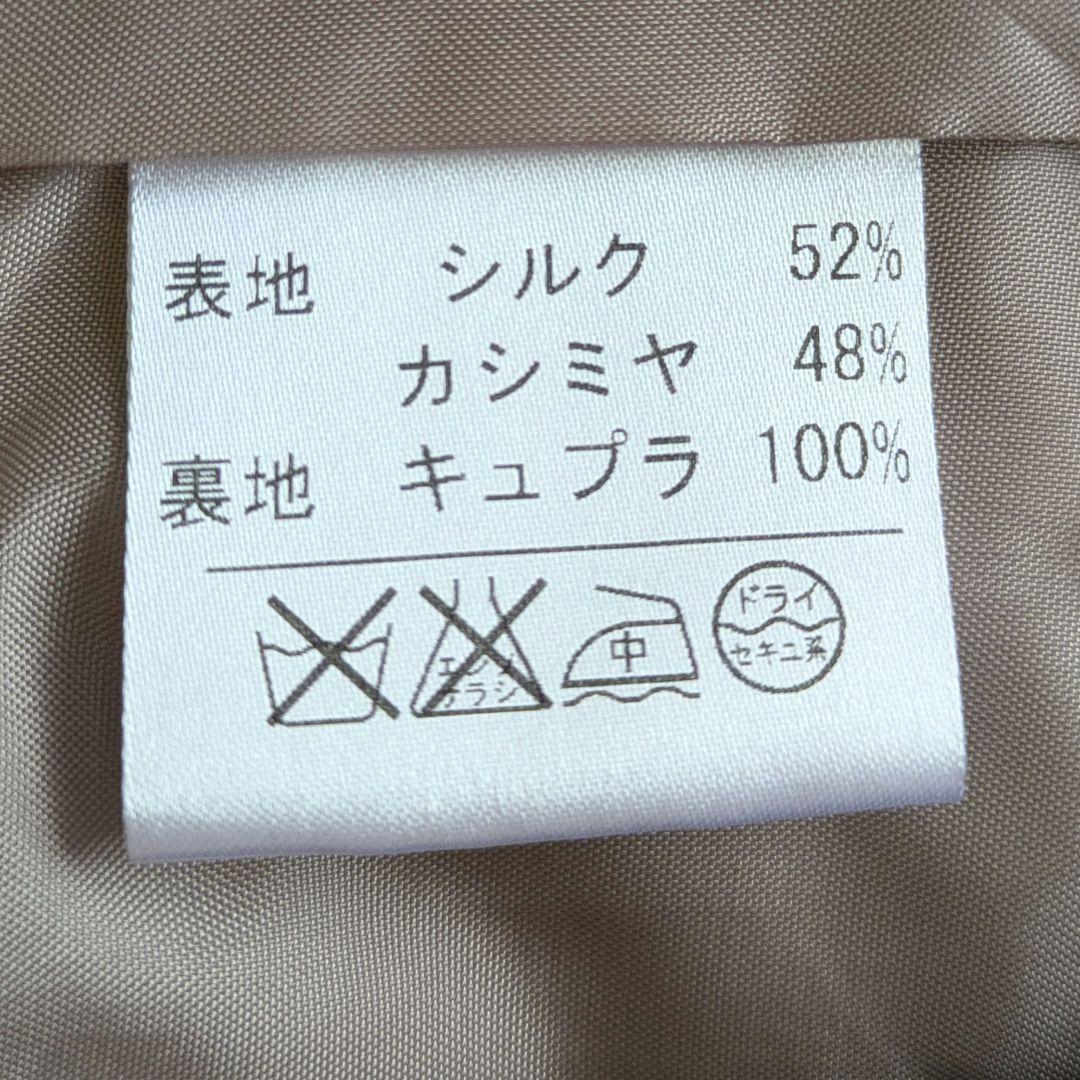 【美品】高級 レリアン シルクカシミヤテーラードジャケット 15＋サイズ