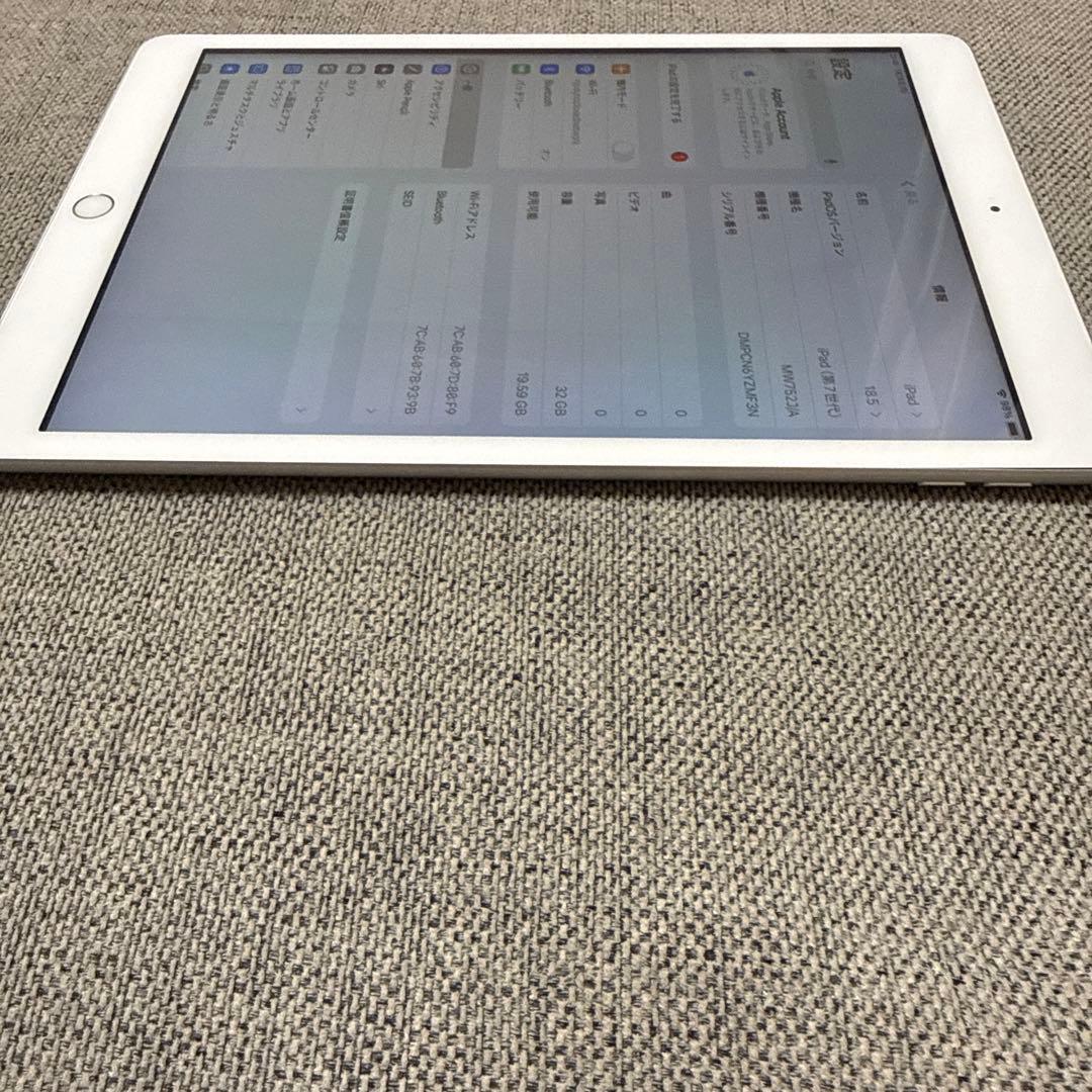 iPad 第7世代 32GB Wi-Fiモデル