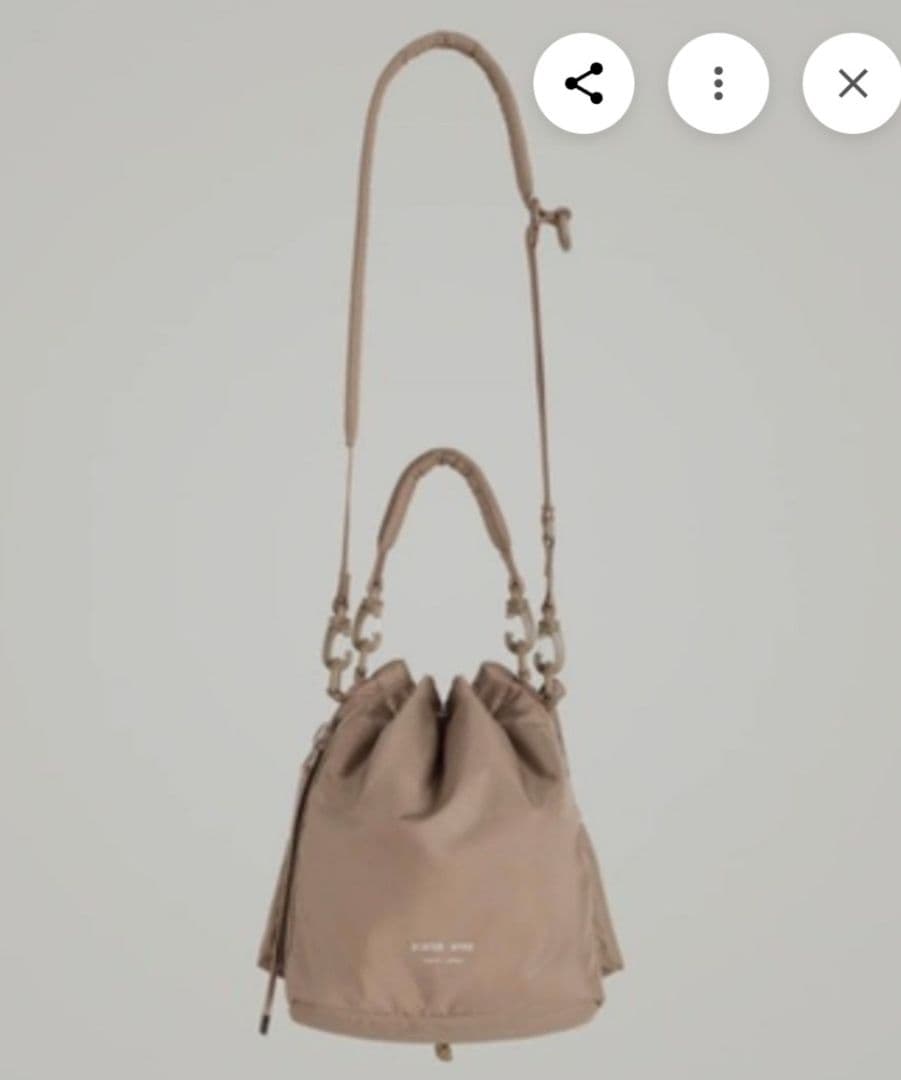 【PORTER(ポーター)×HYKE(ハイク)】 TOOL BAG