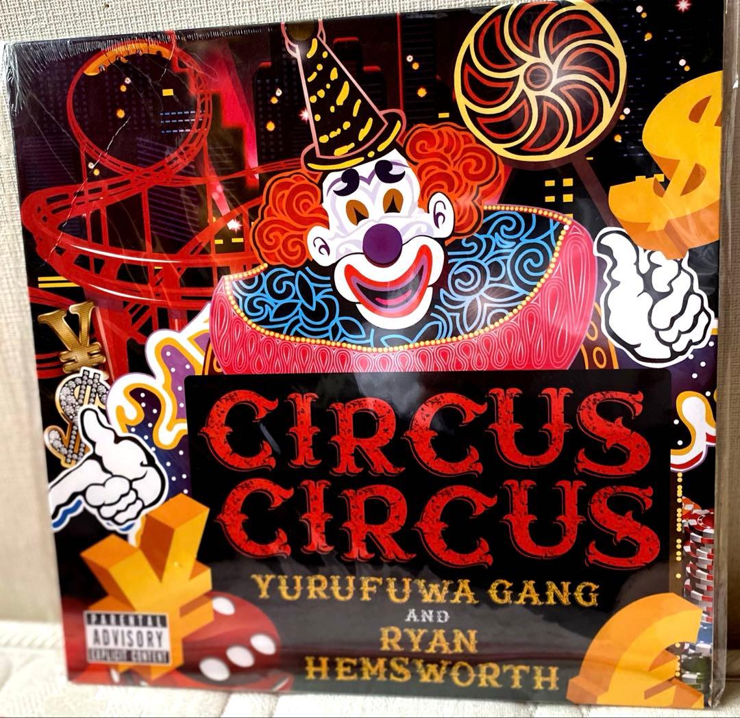 ゆるふわギャング CIRCUS CIRCUS LP
