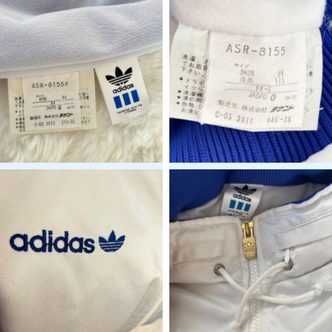 希少 アディダス デサント ウィンドブレーカー　ガンバ大阪モデル 1993 XL