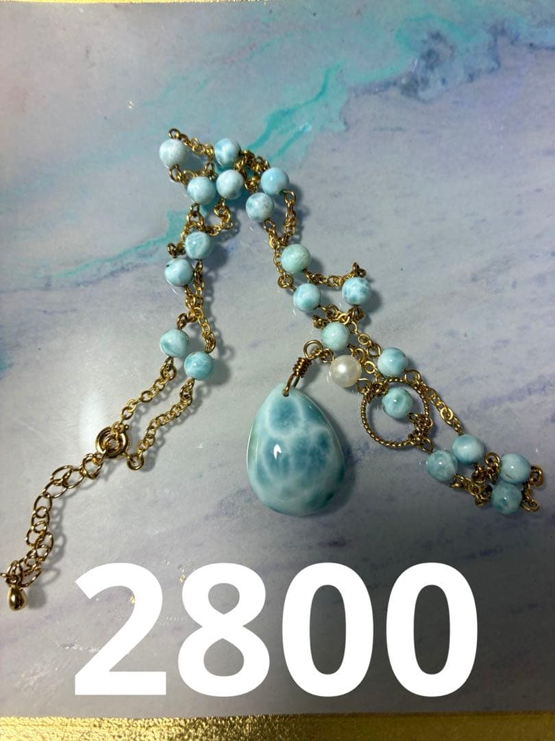 ラリマー ブレスレット