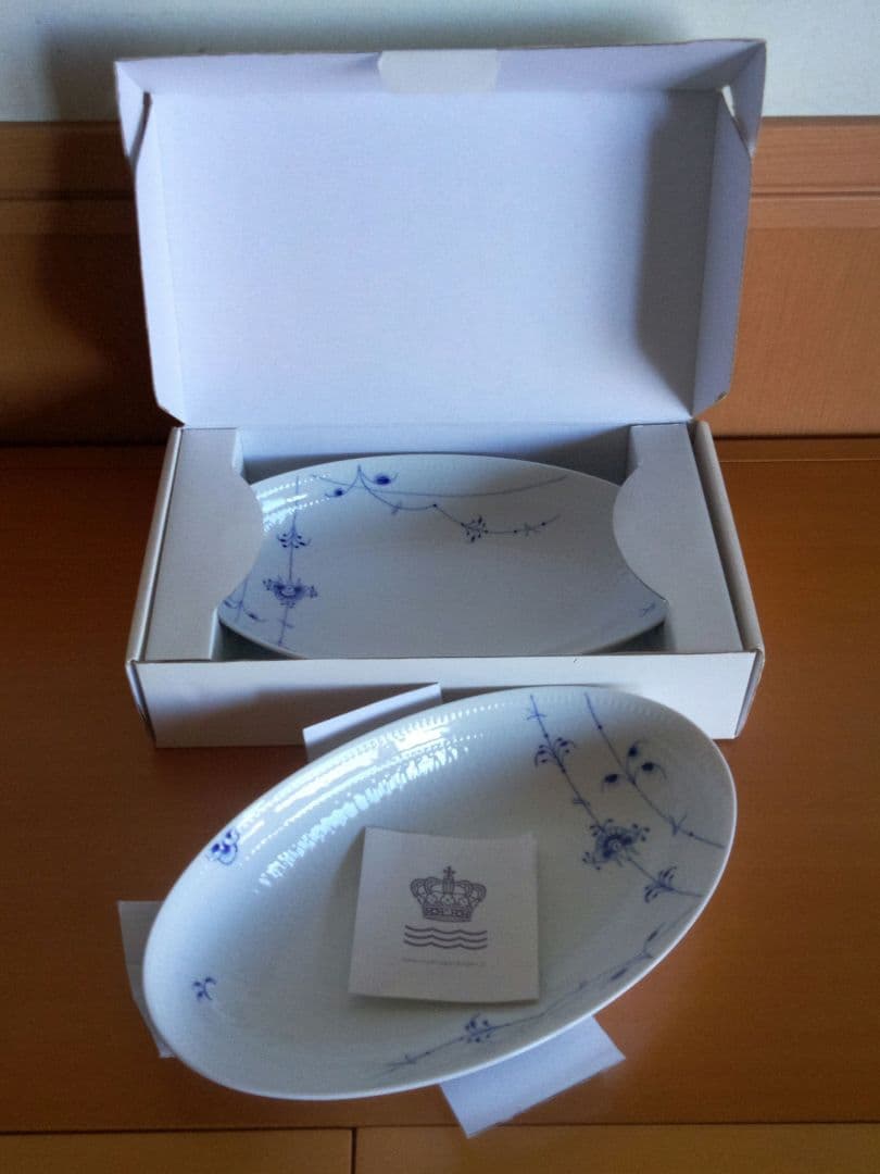 【未使用品】ロイヤルコペンハーゲン ブルーパルメッテ 27cm 深皿 ２枚