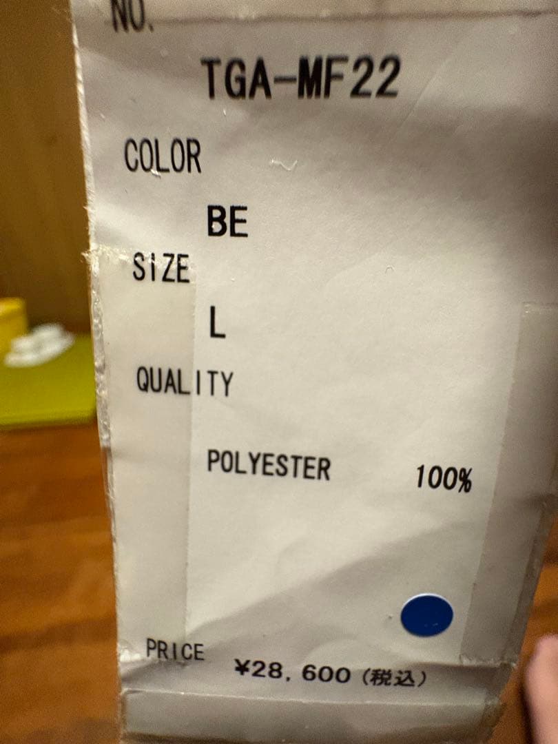 TANGRAM タングラム パーカー フリース L ベージュ ゴルフ