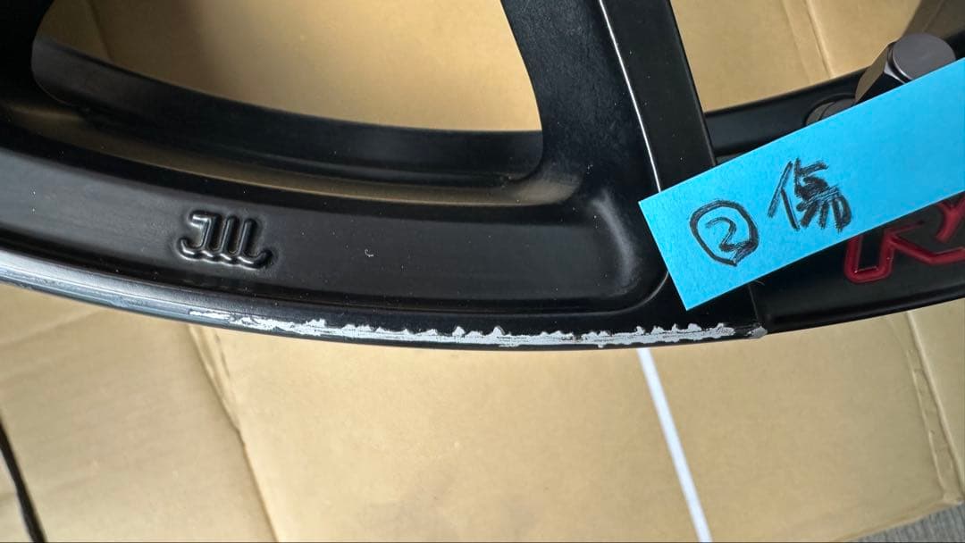 RAYS HOMURA 2X7FT SPORT EDITION 19インチ 4本