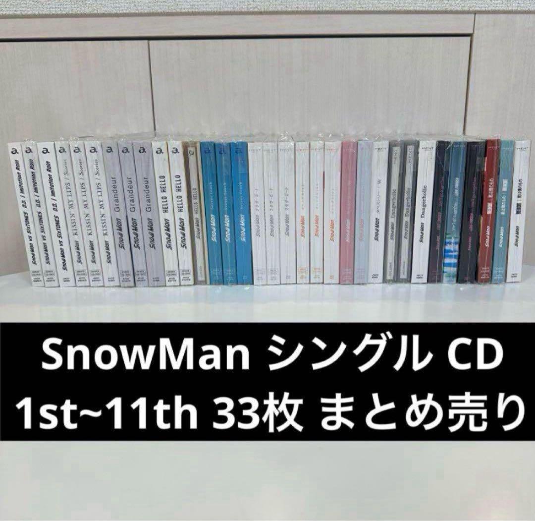 Man シングル CD まとめ売り 3形態 33枚セット②