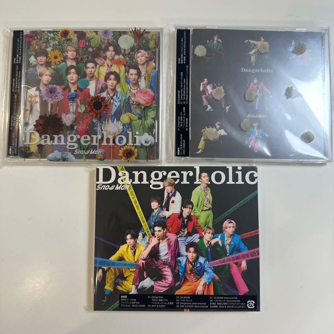 Man シングル CD まとめ売り 3形態 33枚セット②