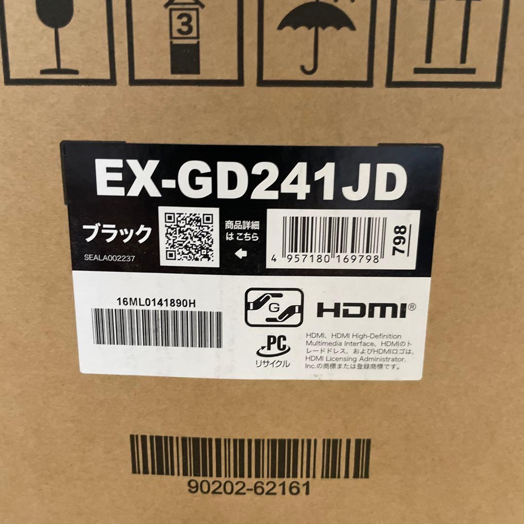 IODATA ゲーミングモニター 23.8インチ GigaCrysta