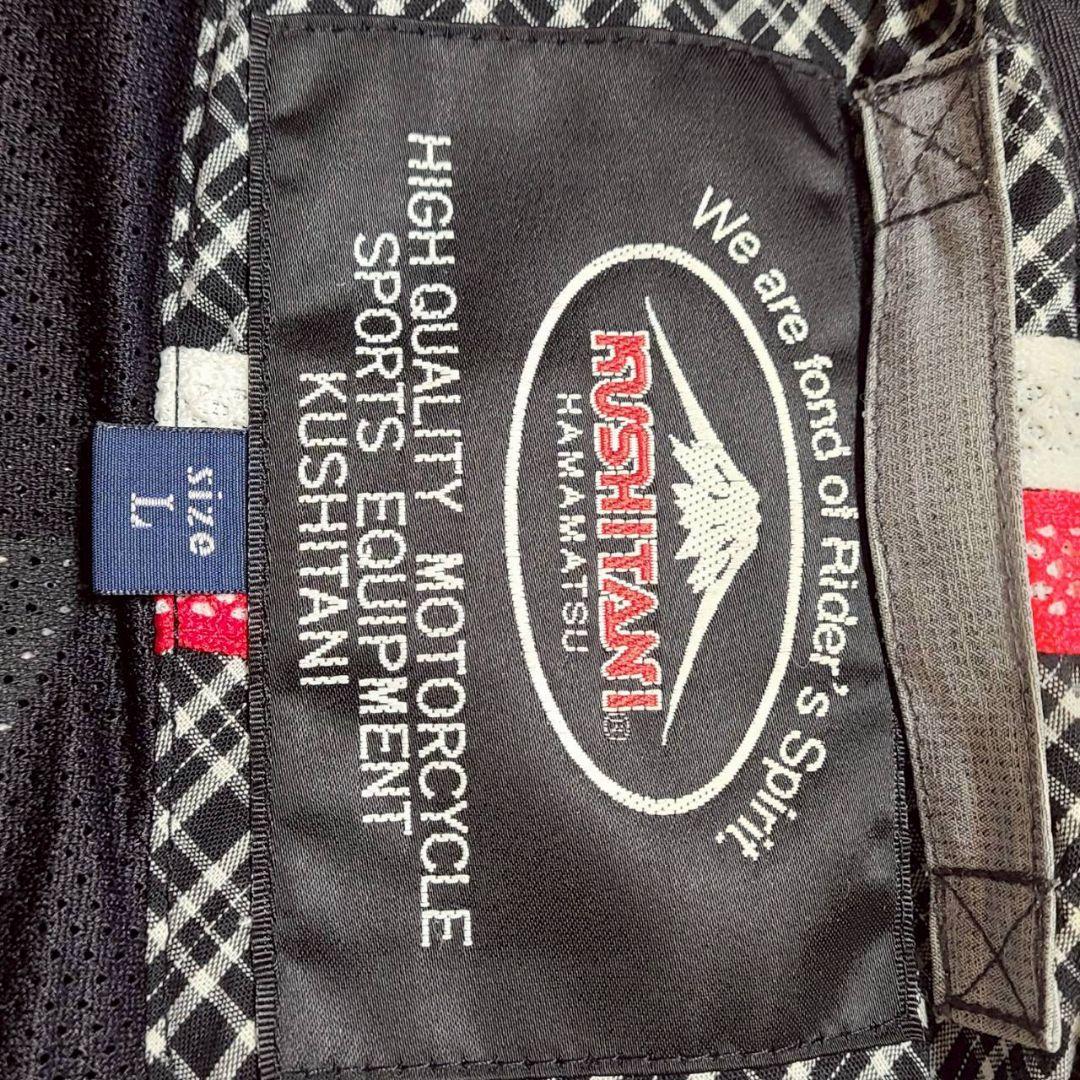 KUSHITANI クシタニ K-2350 アクアジャケット プロテクター L