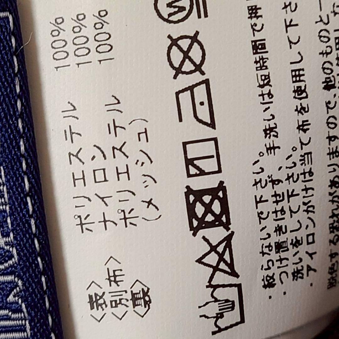 KUSHITANI クシタニ K-2350 アクアジャケット プロテクター L