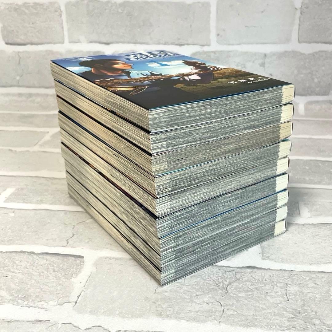 BLUE GIANT 漫画　全30巻セット