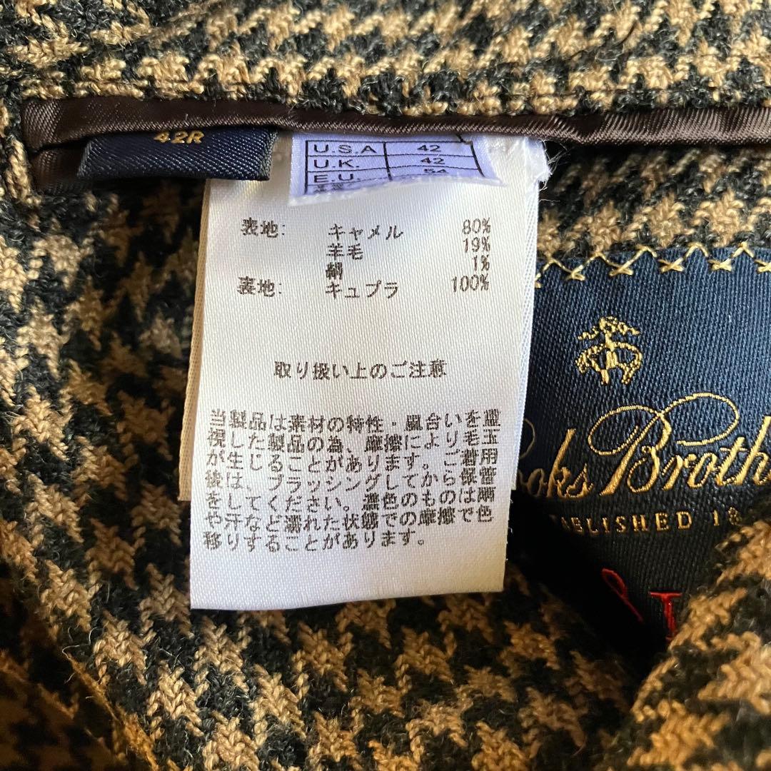 usa製　brooks brothers チェック千鳥柄 ツイードジャケット 茶