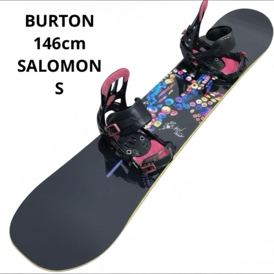 BURTON 146㎝ SALOMON ビンディング付 スノーボード