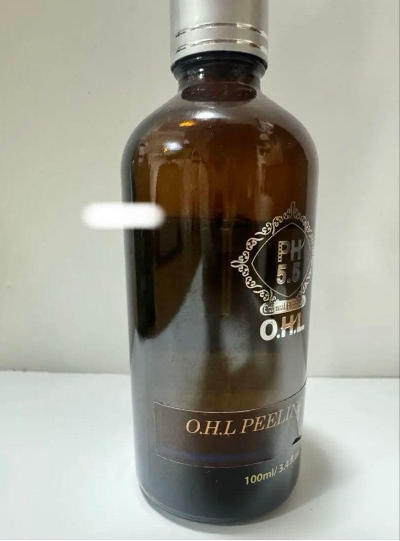 アマロス　ハーブピーリング　5点セット