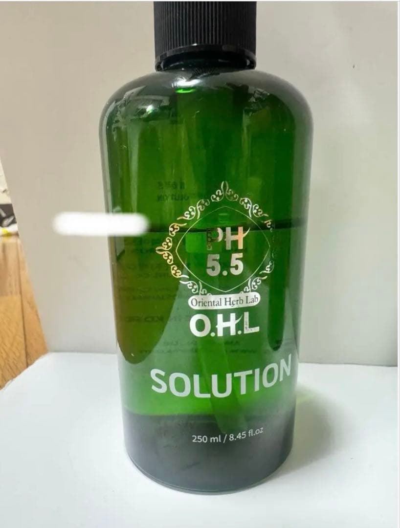 アマロス　ハーブピーリング　5点セット