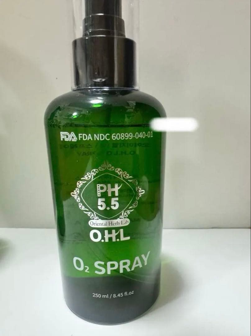 アマロス　ハーブピーリング　5点セット