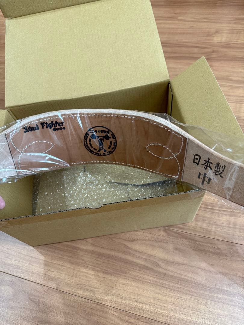 [新品]ニコライ堂トレーニングベルト　ウエサカMサイズ