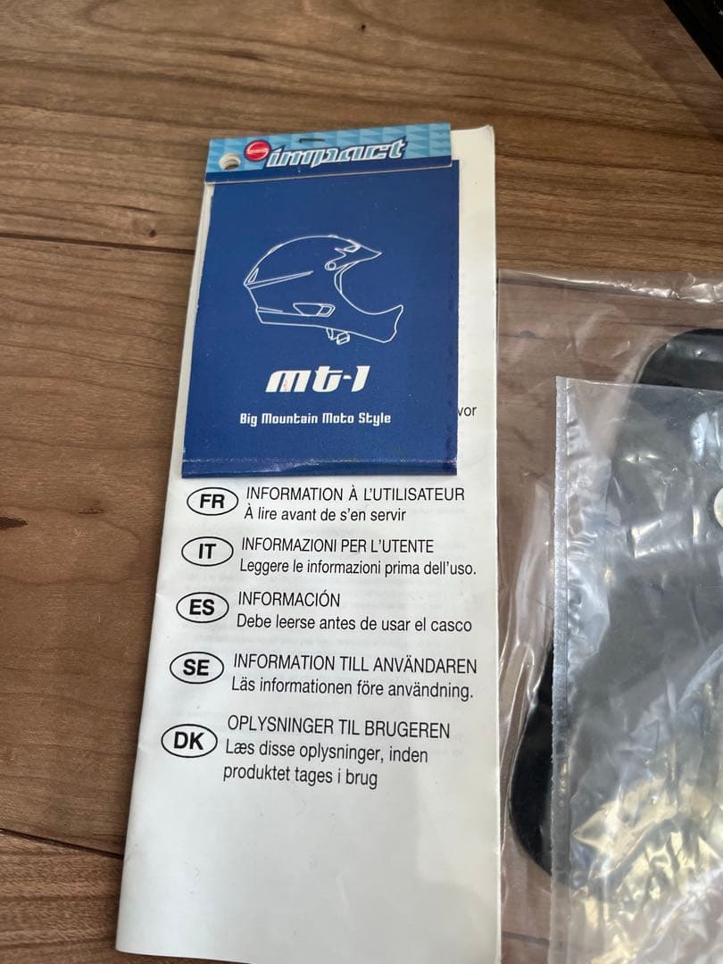 RED mt1 XL スノーボード　ヘルメット