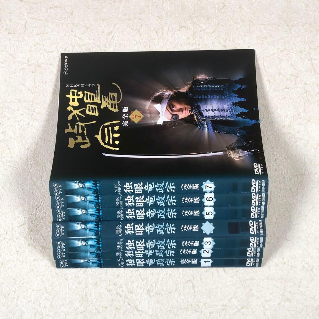 独眼竜政宗 完全版 全13巻 DVDレンタル落ち