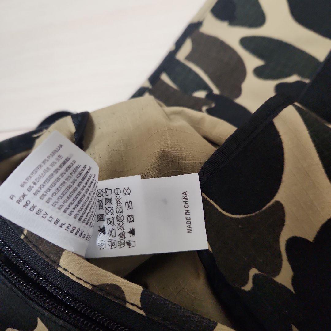 Carhartt 迷彩 メッセンジャーバッグ