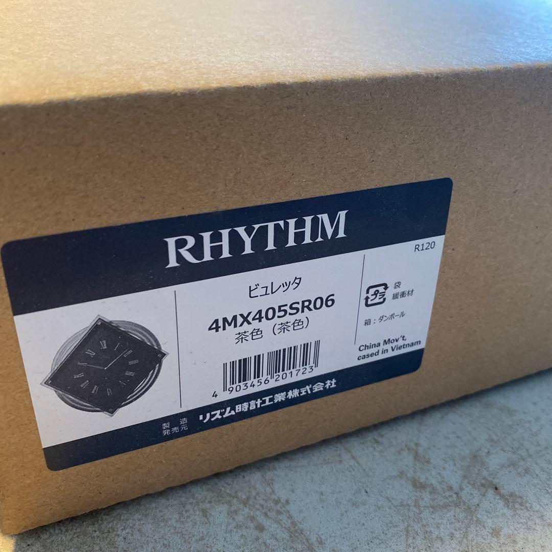 RHYTHM ビュレッタ 掛け時計 4MX405SR06