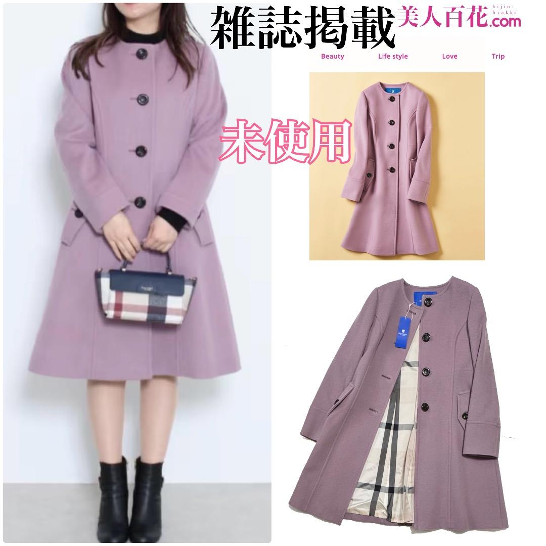 新品 雑誌掲載 ブルーレーベルクレストブリッジ ノーカラーウールロングコート38