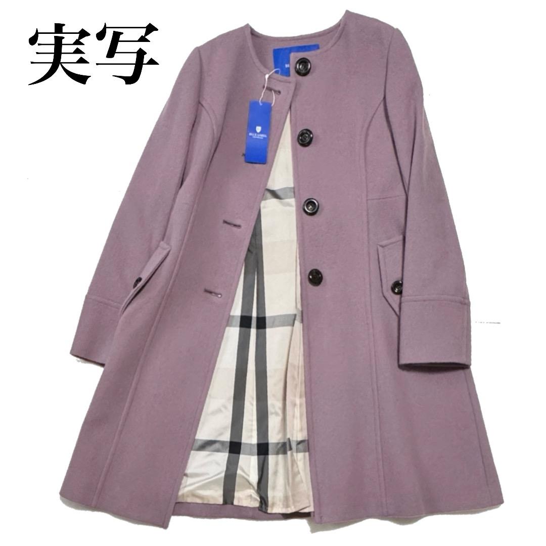 新品 雑誌掲載 ブルーレーベルクレストブリッジ ノーカラーウールロングコート38