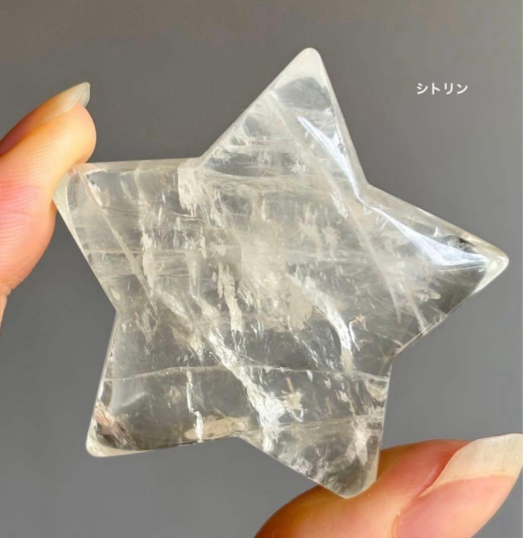 Angel stone & 断捨離③様　２点おまとめ