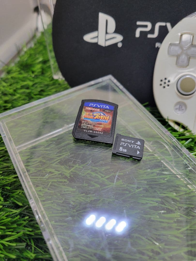 PSVITA PCH-2000 ホワイト+おまけソフトとケース