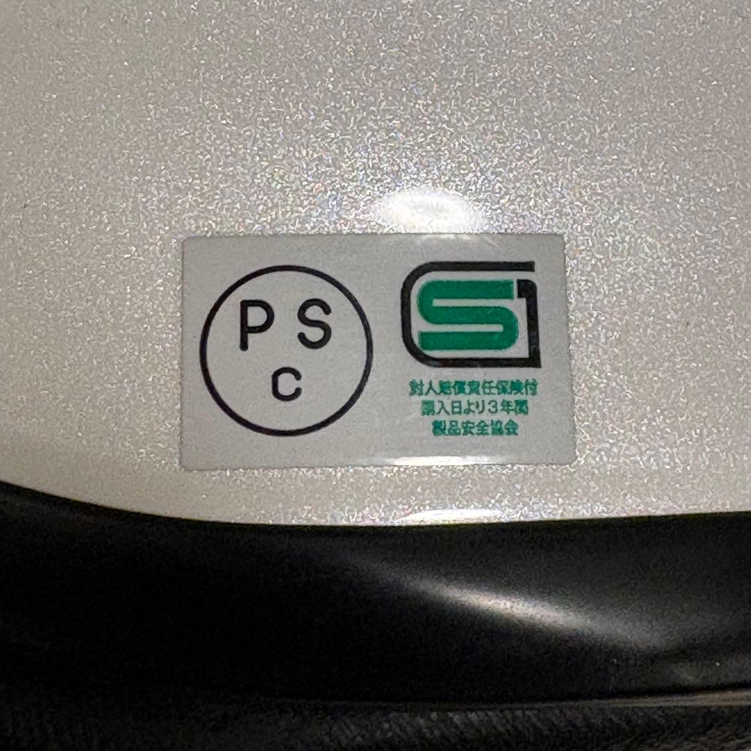 Z-7 ルミナスホワイト Mサイズ SHOEI フルフェイスヘルメット